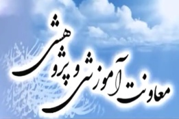بنر