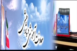 اسلایدشو۱